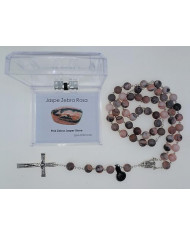 TERCO PEDRA 10MM C/CX