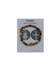 PUL ELAST SB MOOKAITE 6MM