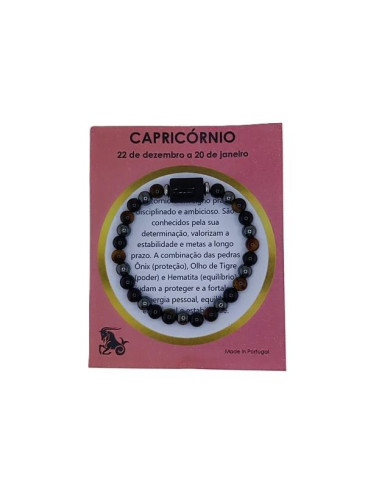 PUL ELAST PEDRA TRIPLA 6MM SIG