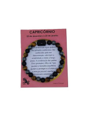 PUL ELAST PEDRA TRIPLA 8MM SIG