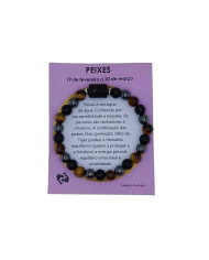 PUL ELAST PEDRA TRIPLA 8MM SIG